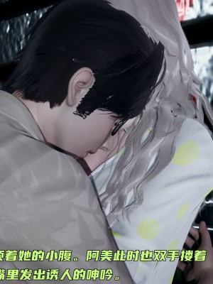 [不爱我就拉倒] 暴露女友小月 第04章（无水印、无码）_04_193