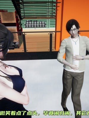 [不爱我就拉倒] 暴露女友小月 第07章（无水印、无码）_07_026
