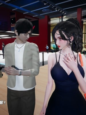 [不爱我就拉倒] 暴露女友小月 第07章（无水印、无码）_07_044