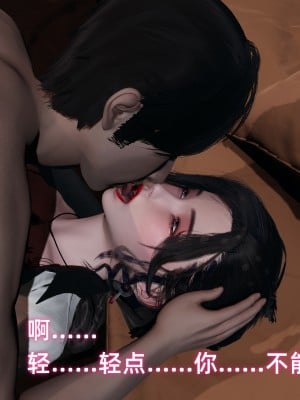 [不爱我就拉倒] 暴露女友小月 第10章（无水印、无码）_10_187