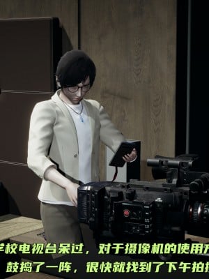 [不爱我就拉倒] 暴露女友小月 第11章（无水印、无码）_11_024