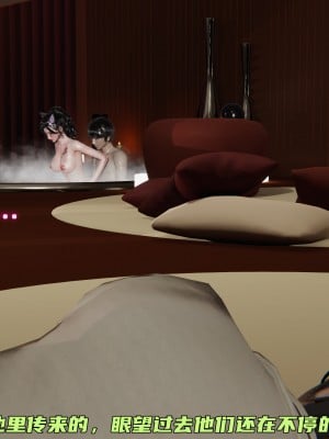 [不爱我就拉倒] 暴露女友小月 第13章（无水印、无码）_13_203
