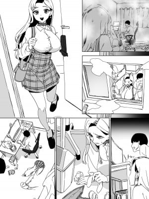 LUXsumildo·性爱公寓的母狗奴隶约会·希望篇（原创系性奴H·LC整合汉化组）_27