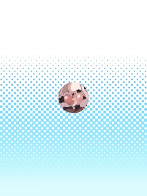 [あわのちから (希望皇ソープ)] ショタ先生の性処理当番日誌～ミレニアム学園C&C 一之瀬アスナ角楯カリン編～ (ブルーアーカイブ) [DL版]_24