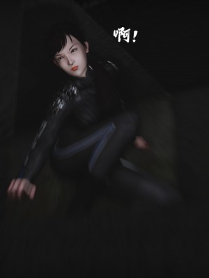 [madamkiller] 烈火鳳凰之驚鴻凌雲 第二章 11_0100