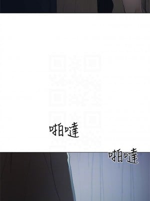 [夜行星 & 柚子] 重考生 1-110 官方中文（完結）_258_03
