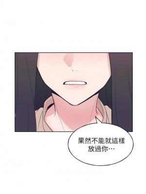 [夜行星 & 柚子] 重考生 1-110 官方中文（完結）_671_038