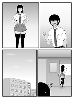 [SiD - Sato in Dreams -]  大後(おおしり)先輩おねがいします!_25
