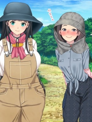 [きれいなお姉さんは好きです会 (久保堂てい)] 元同級生の農家の嫁たち 旦那が出稼ぎで村に男は僕一人？_077