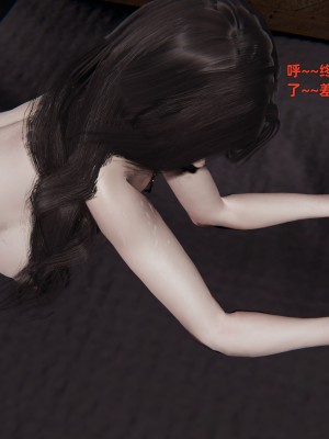 [神經漫遊者] 寢取美人妻 1-5_0255