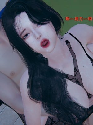 [神經漫遊者] 寢取美人妻 1-5_0349