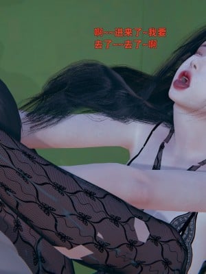 [神經漫遊者] 寢取美人妻 1-5_0353