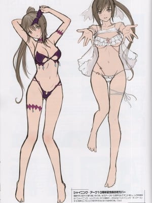 (C102) [T2 ART WORKS (Tony)] ウサギマツリ (Tony MAGAZINE 10)_36