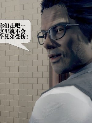 [KillerT] 墮落 21_0014