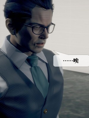 [KillerT] 墮落 21_0036