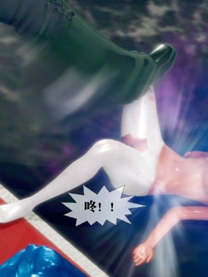 [KillerT] 墮落 21_0120