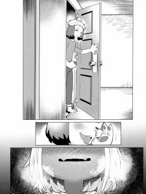 (けもケット14) [パラレルワールド (もさ)] 煩悩 [白杨汉化组]_33