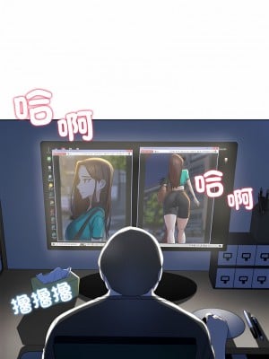 危險同學會 1-4話_02_05