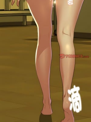 危險同學會 1-4話_03_05