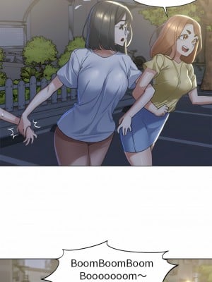 危險同學會 1-4話_03_10