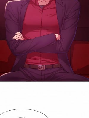 危險同學會 1-4話_03_19