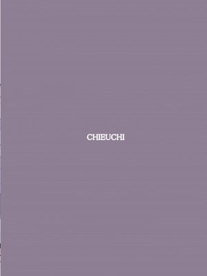 (C102) [CHIEUCHI (骨彦)] 欲情翼下の生徒会 (ブルーアーカイブ)_24