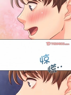 情定大阪 20-21話_20_05