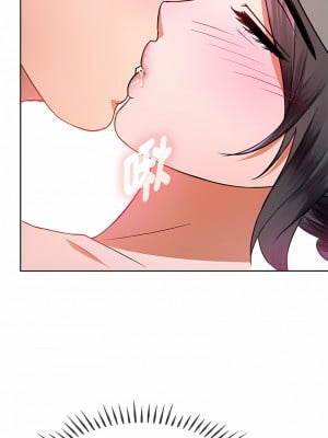 無法克制的愛 8-9話_08_11