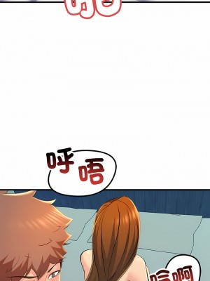 走味的初戀 17-18話_18_03