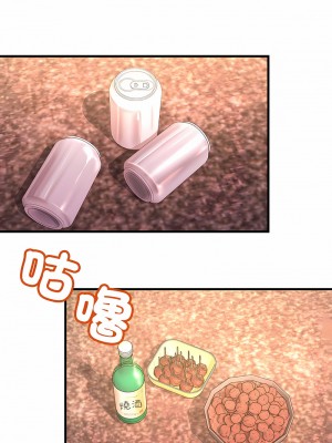 走味的初戀 17-18話_18_07
