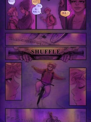 [Melkor (Romulo Mancin)] Spades[汉化]_00000064_