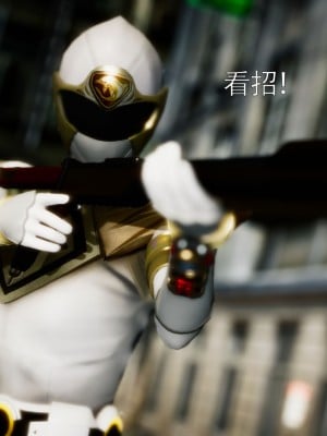 [Roy jun] 女戰士清除計劃 2_0054