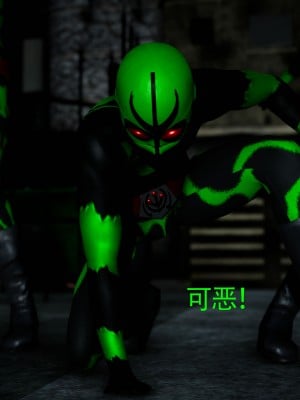 [Roy jun] 女戰士清除計劃 2_0150