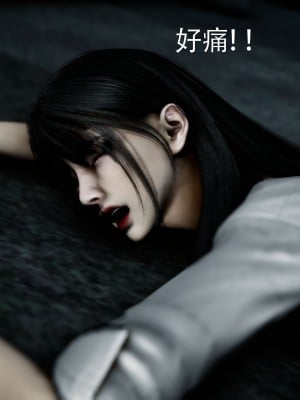 [Roy jun] 女戰士清除計劃 2_0200