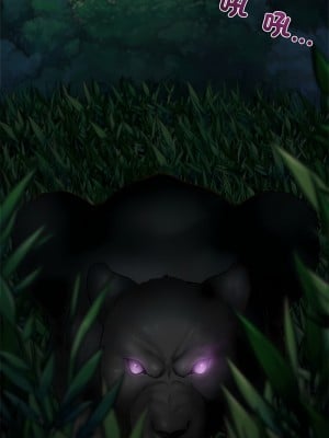 學校母湯黑白來！1-3話_01_05