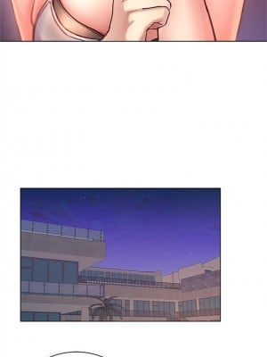 [北鼻 & 逃兵] 超市的漂亮姐姐 1-89 官方中文（完結）_194_16
