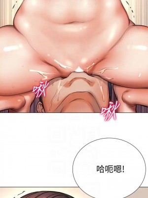 [北鼻 & 逃兵] 超市的漂亮姐姐 1-89 官方中文（完結）_567_029