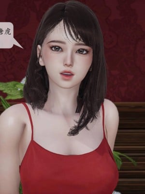 意识控制系统 03_084