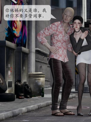 意识控制系统 03_122