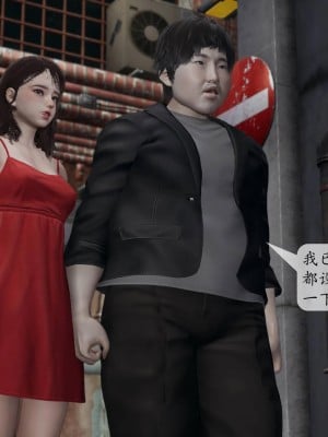 意识控制系统 03_125