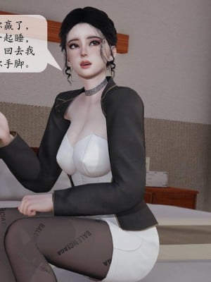意识控制系统 03_140