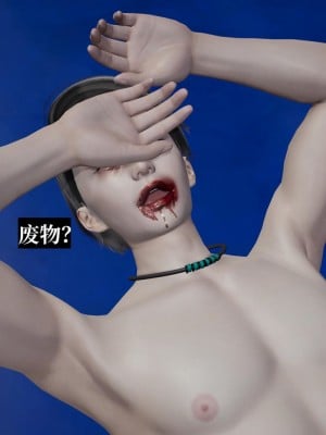 意识控制系统 07_213