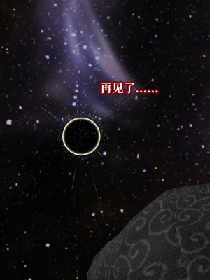 意识控制系统 08_130