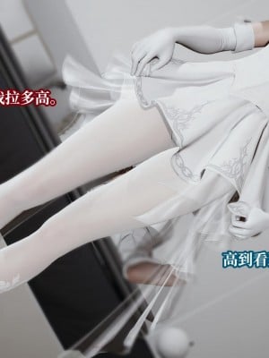 意识控制系统 05_146