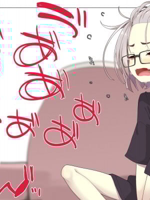 [めーふまどー (拝一樹)]  献血するとコスプレえっちができる吸血鬼-Irene：side Story-_118