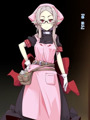 [めーふまどー (拝一樹)]  献血するとコスプレえっちができる吸血鬼-Irene：side Story-_154