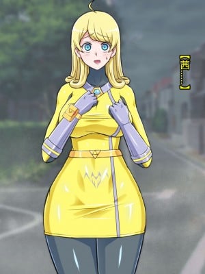 [ALLOWS] 超越戦姫プライムレンジャーVol.03～プライムイエロー怪人化編～ [村长个人汉化]_105