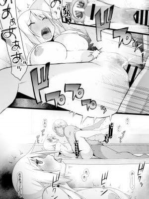 [AXZ (片塚工司)] Angel's stroke 140 ゆ〇ちゃんチャレンジ!!3 (ゆゆ式) [DL版]_20