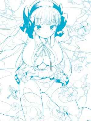 [亀吉いちこ] レベル1の姫騎士さんとゆるふわ無人島ライフ 下 [無修正][DL版]_168