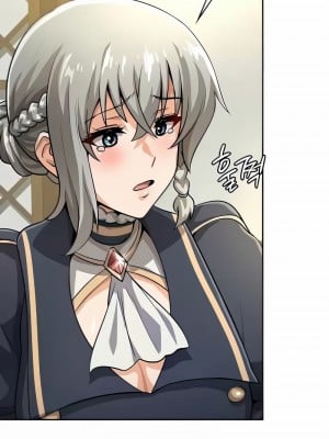 在結局前被魔王收買了1-54話[完結]_274